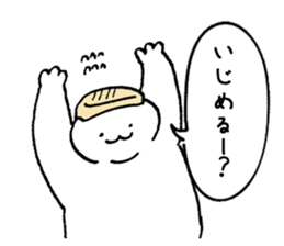 Shari of sushi sticker #15813007