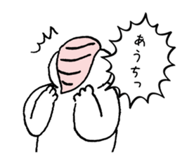 Shari of sushi sticker #15813008