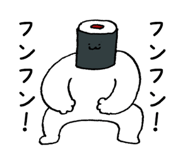 Shari of sushi sticker #15813010