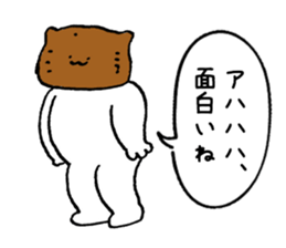 Shari of sushi sticker #15813011