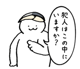 Shari of sushi sticker #15813012