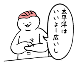 Shari of sushi sticker #15813013