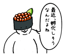 Shari of sushi sticker #15813014