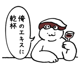 Shari of sushi sticker #15813015