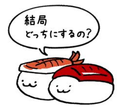 Shari of sushi sticker #15813017