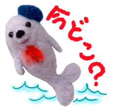 Fluffy companion4 sticker #15813054