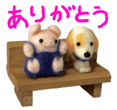 Fluffy companion4 sticker #15813059