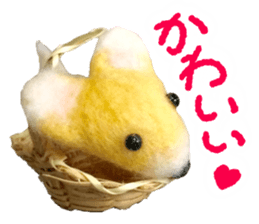 Fluffy companion4 sticker #15813062