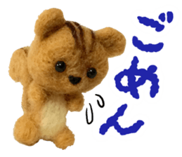 Fluffy companion4 sticker #15813072