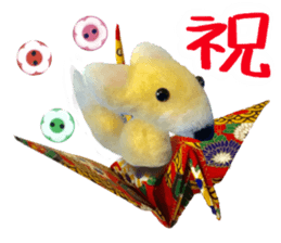 Fluffy companion4 sticker #15813075