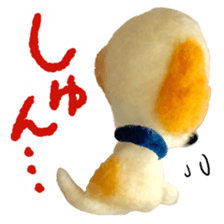 Fluffy companion4 sticker #15813081