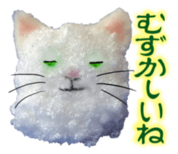 Fluffy companion4 sticker #15813082