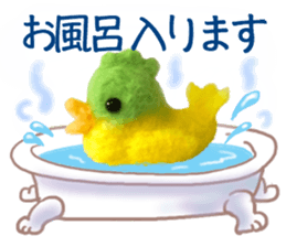 Fluffy companion4 sticker #15813087