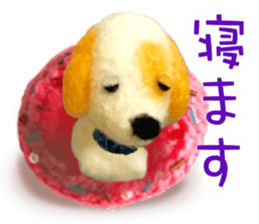 Fluffy companion4 sticker #15813088