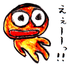 Mahiwo's Carefree Life 2 sticker #15813090
