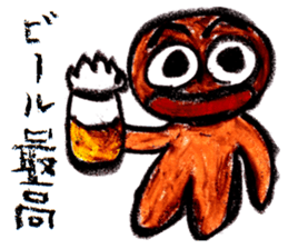 Mahiwo's Carefree Life 2 sticker #15813094