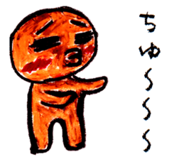 Mahiwo's Carefree Life 2 sticker #15813097