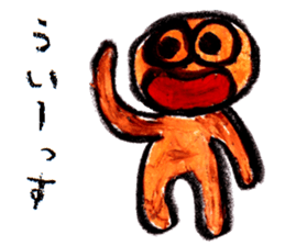Mahiwo's Carefree Life 2 sticker #15813098