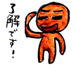 Mahiwo's Carefree Life 2 sticker #15813099
