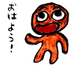 Mahiwo's Carefree Life 2 sticker #15813100