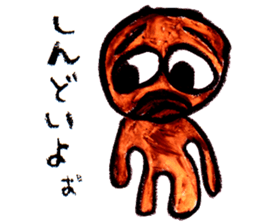 Mahiwo's Carefree Life 2 sticker #15813114