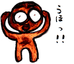Mahiwo's Carefree Life 2 sticker #15813123