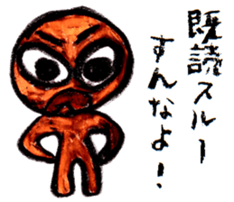 Mahiwo's Carefree Life 2 sticker #15813125