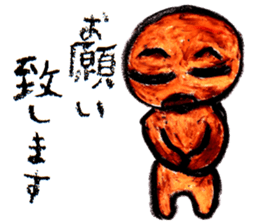 Mahiwo's Carefree Life 2 sticker #15813129