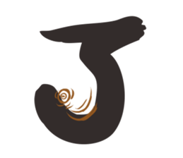 i see you sticker #15813140