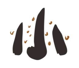 i see you sticker #15813161