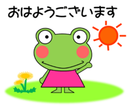 Daily conversation stamp frog spring sticker #15813186