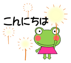 Daily conversation stamp frog spring sticker #15813187