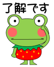 Daily conversation stamp frog spring sticker #15813191