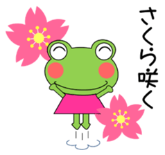 Daily conversation stamp frog spring sticker #15813198