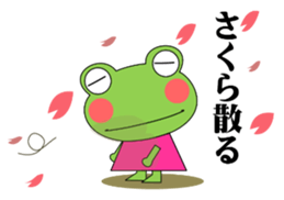 Daily conversation stamp frog spring sticker #15813199