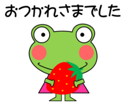 Daily conversation stamp frog spring sticker #15813202