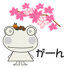 Daily conversation stamp frog spring sticker #15813206