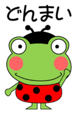 Daily conversation stamp frog spring sticker #15813209