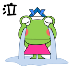 Daily conversation stamp frog spring sticker #15813210