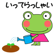 Daily conversation stamp frog spring sticker #15813211