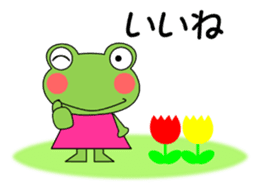 Daily conversation stamp frog spring sticker #15813212