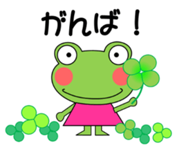 Daily conversation stamp frog spring sticker #15813214