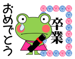Daily conversation stamp frog spring sticker #15813225