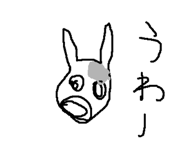 usisi sticker #15813234