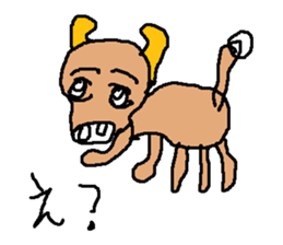 usisi sticker #15813238