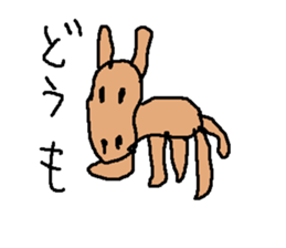 usisi sticker #15813241