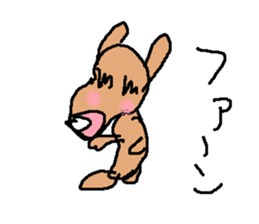 usisi sticker #15813247