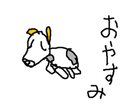 usisi sticker #15813248