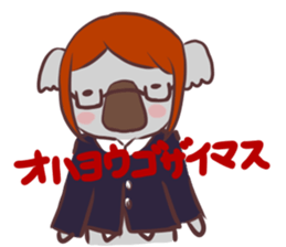 Koala happy Sticker sticker #15813252