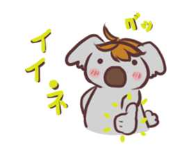 Koala happy Sticker sticker #15813259